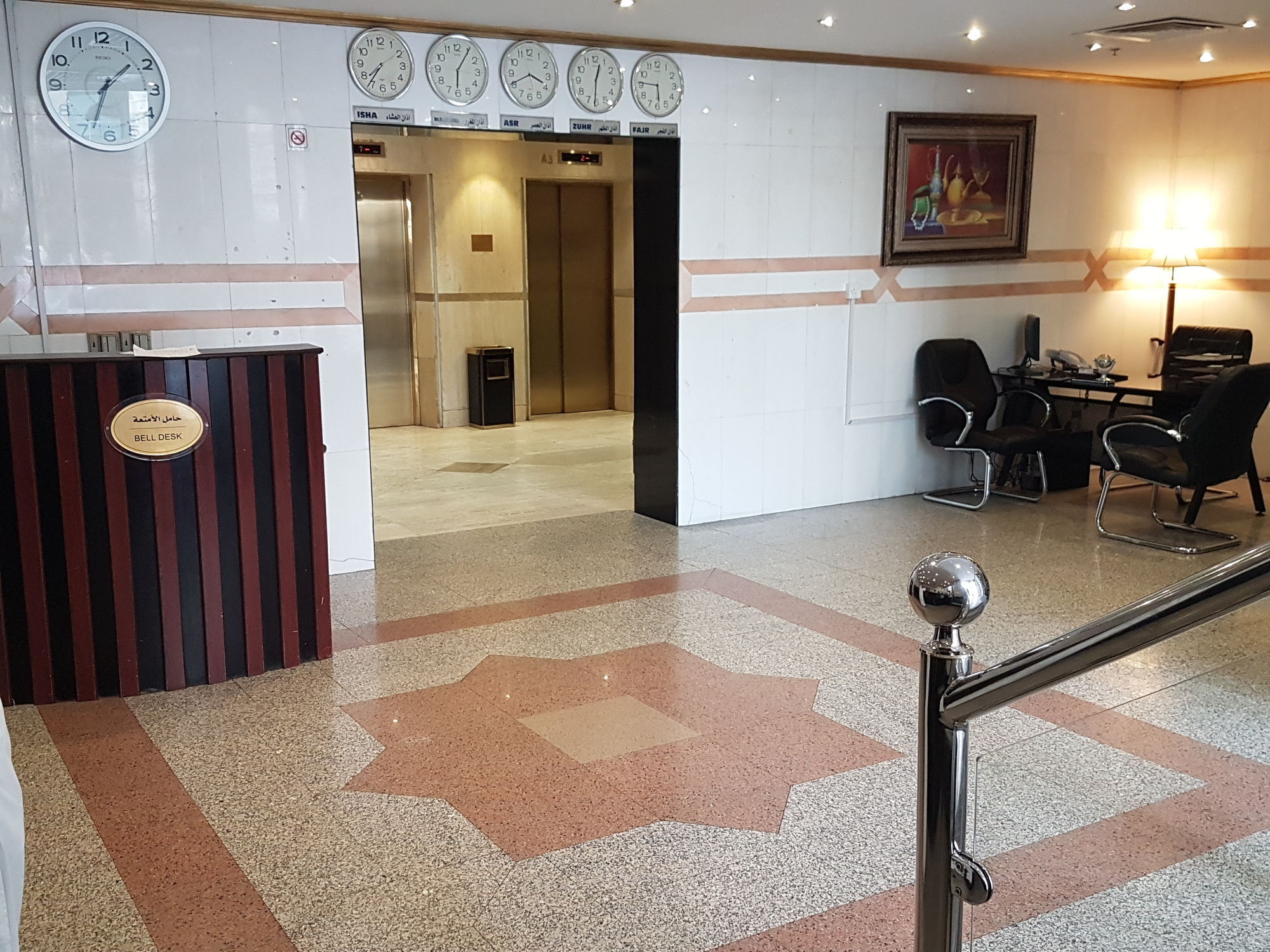 Taiba Suites Madinah Medina Kültér fotó Reception